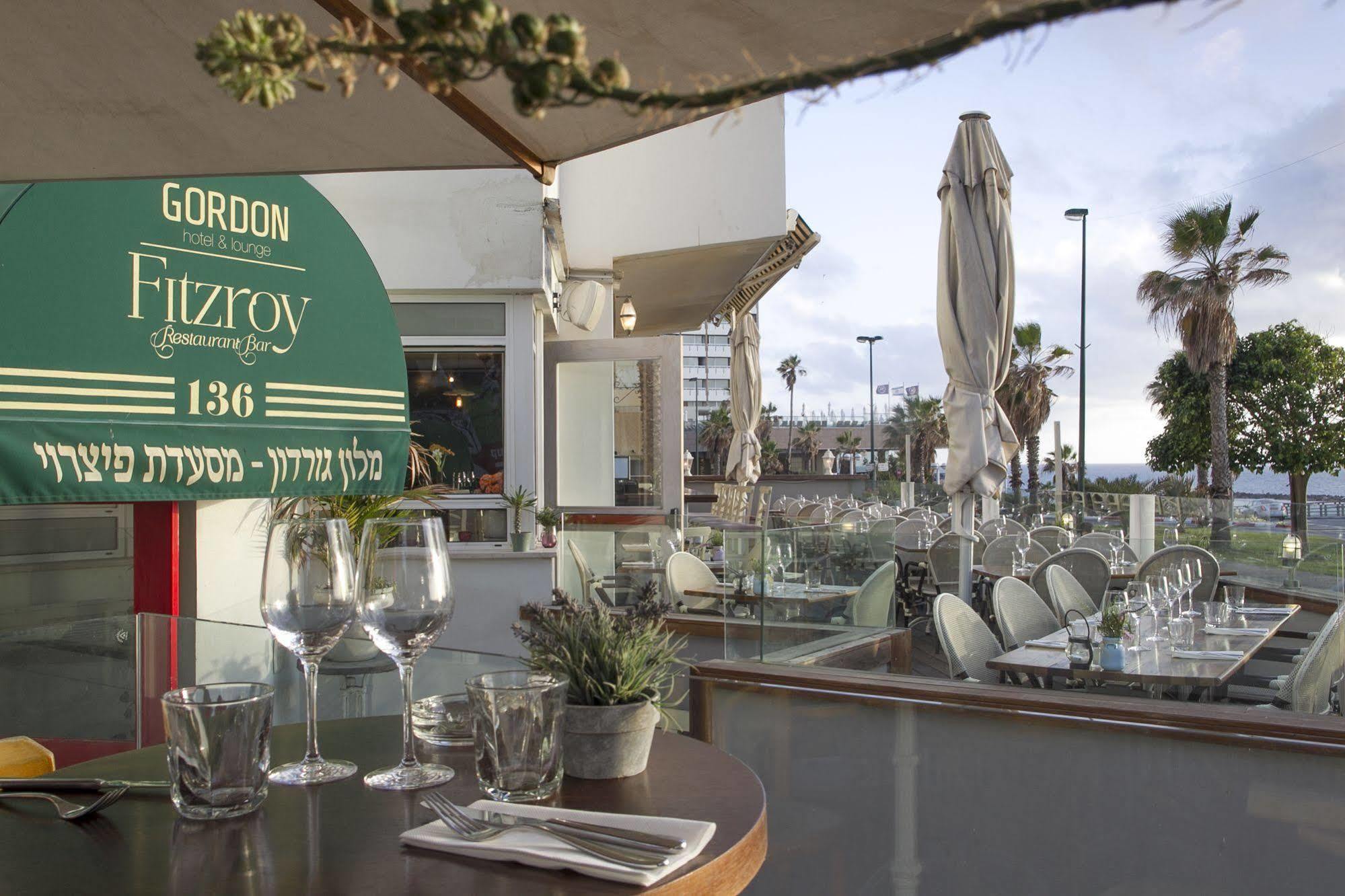 Olive Gordon By The Beach Tel Aviv Exterior foto